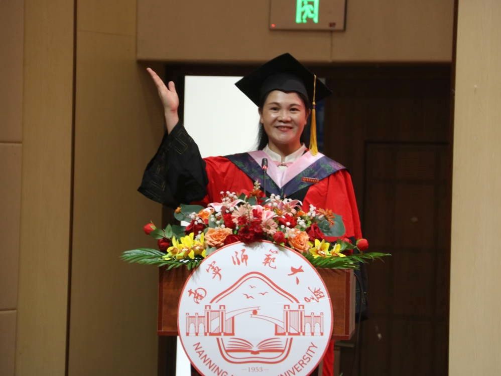 必赢3003no1线路检测中心