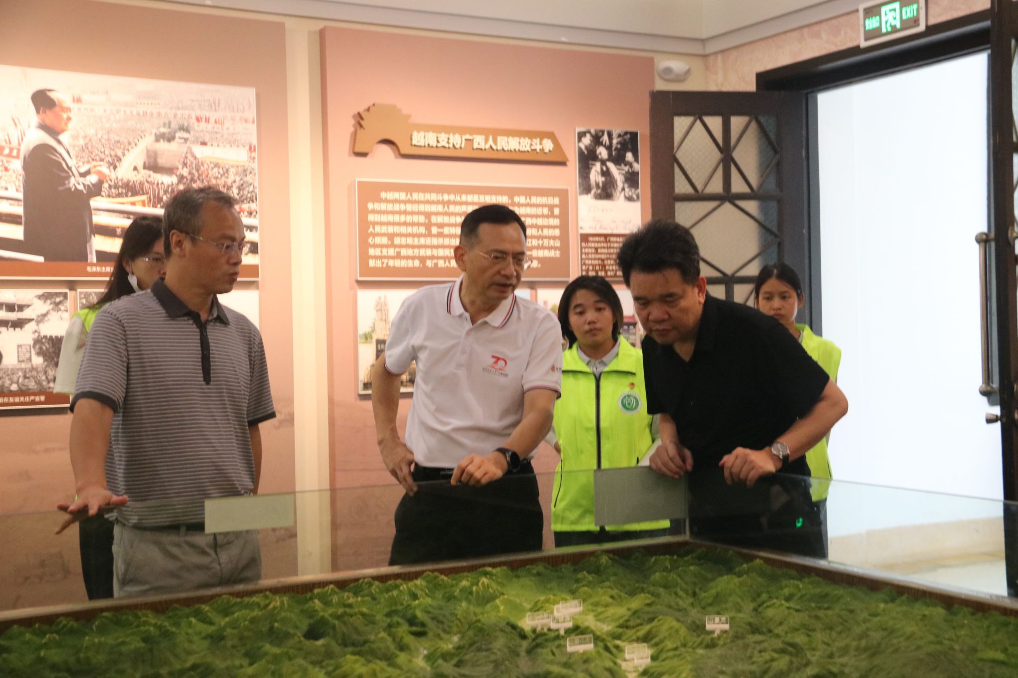 必赢3003no1线路检测中心