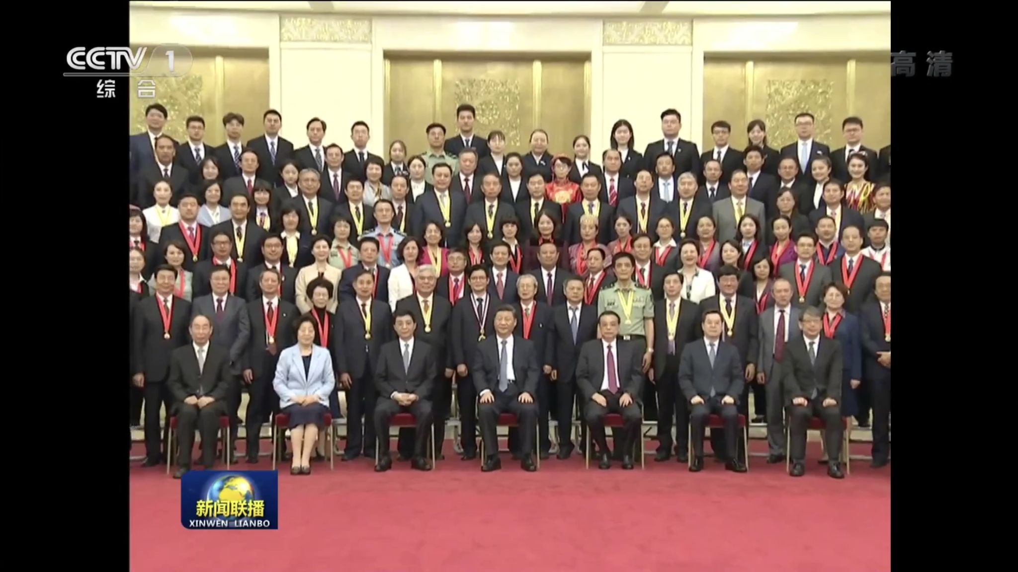 必赢3003no1线路检测中心