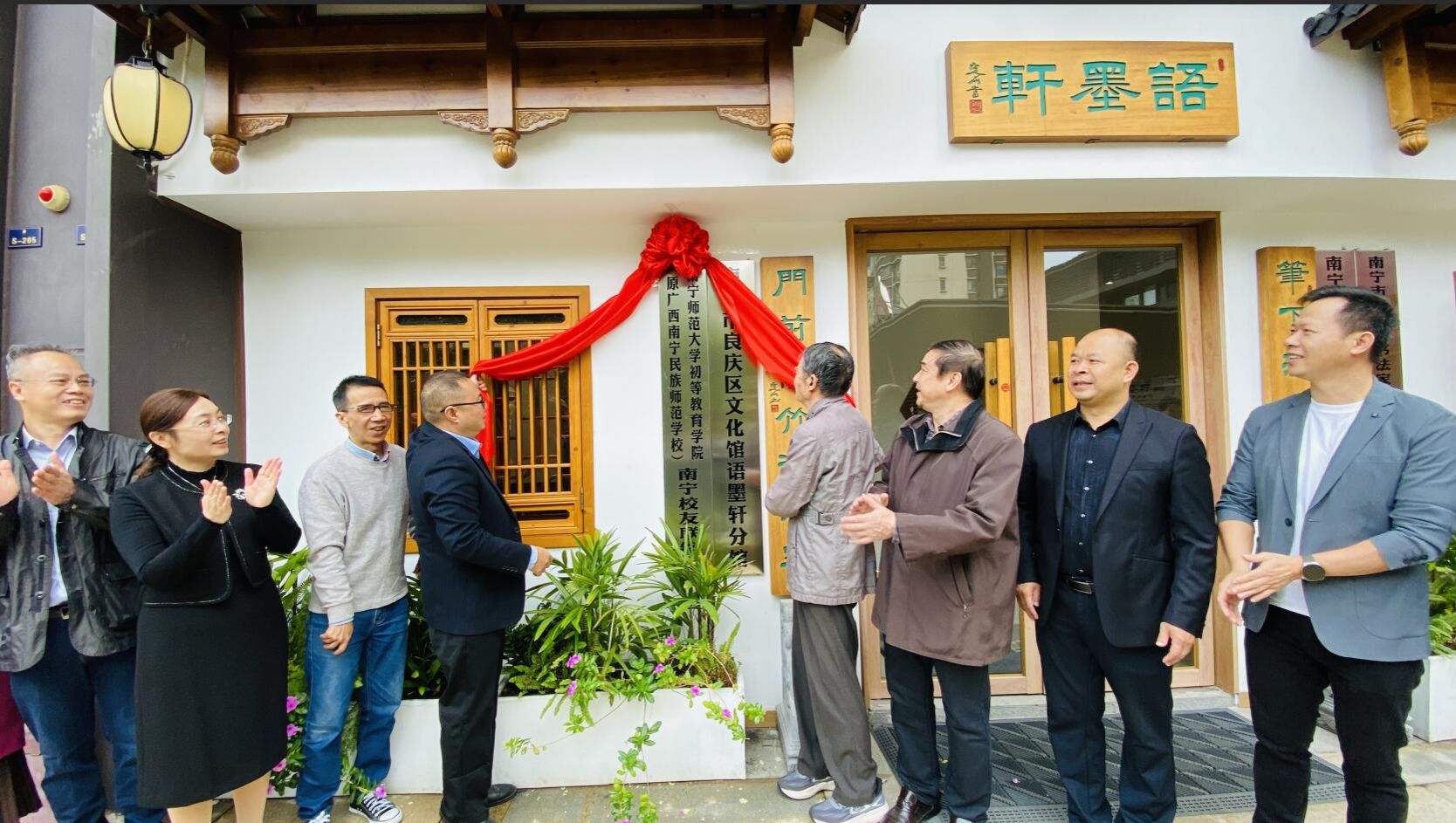 必赢3003no1线路检测中心