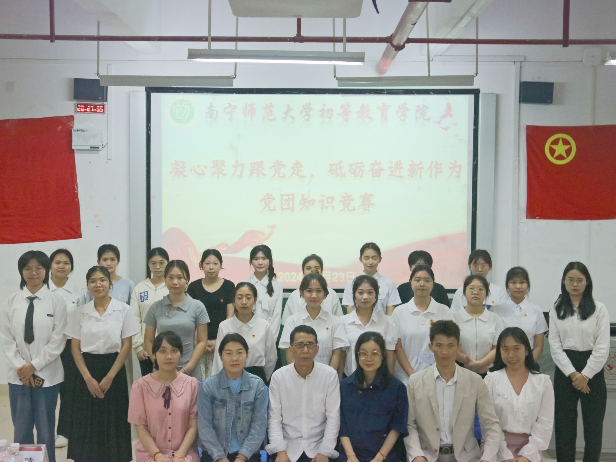 必赢3003no1线路检测中心