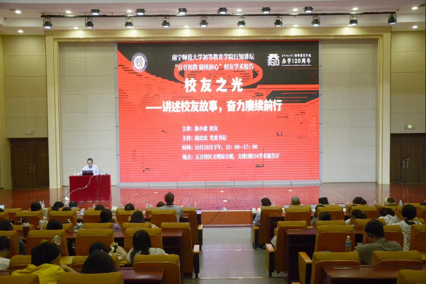 必赢3003no1线路检测中心