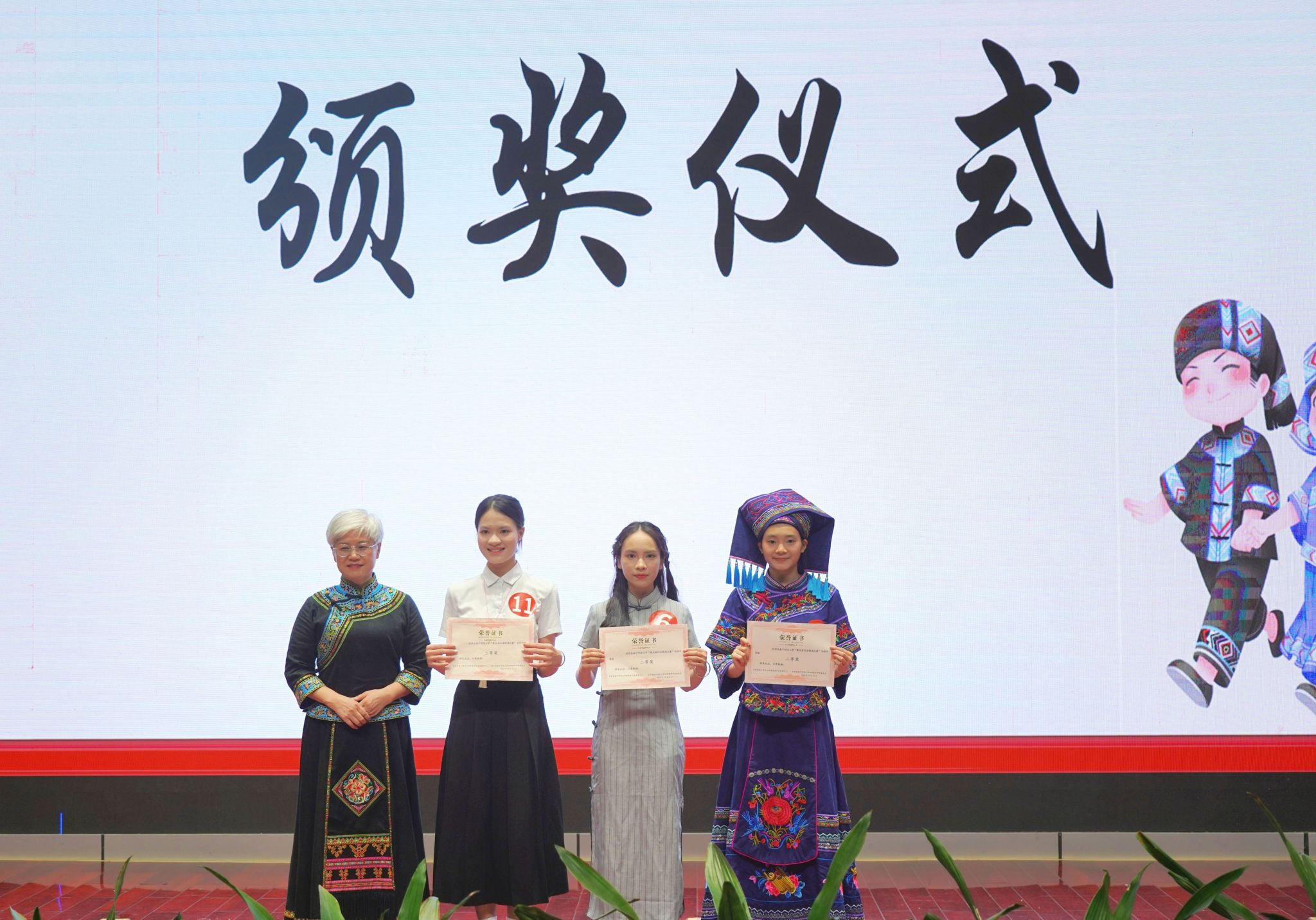 必赢3003no1线路检测中心