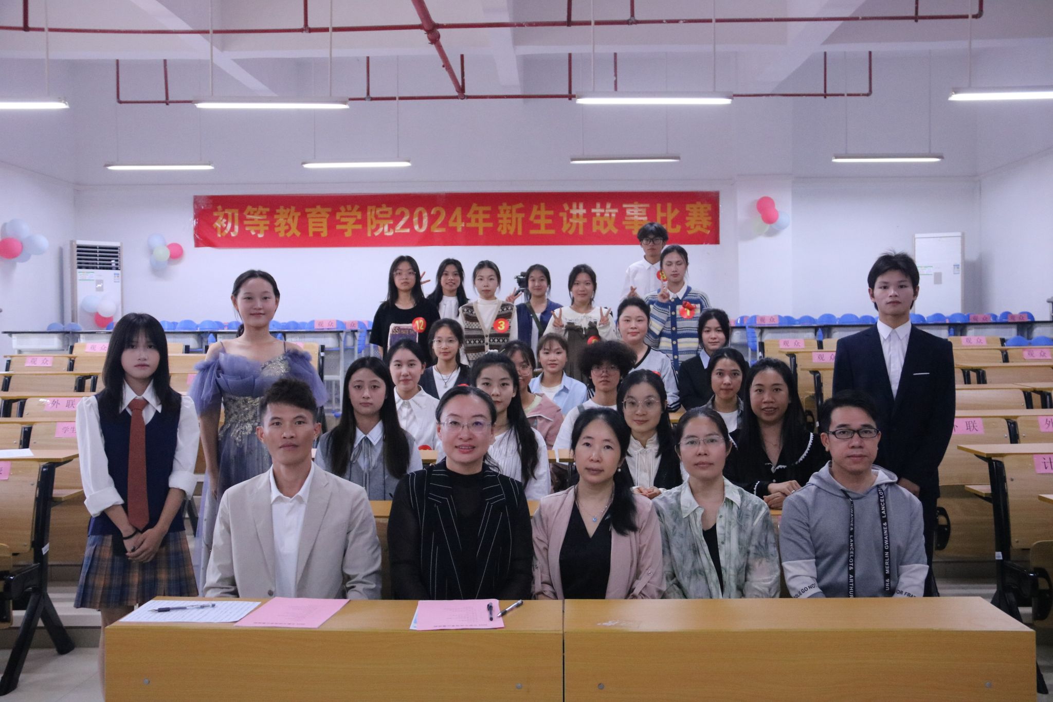 必赢3003no1线路检测中心