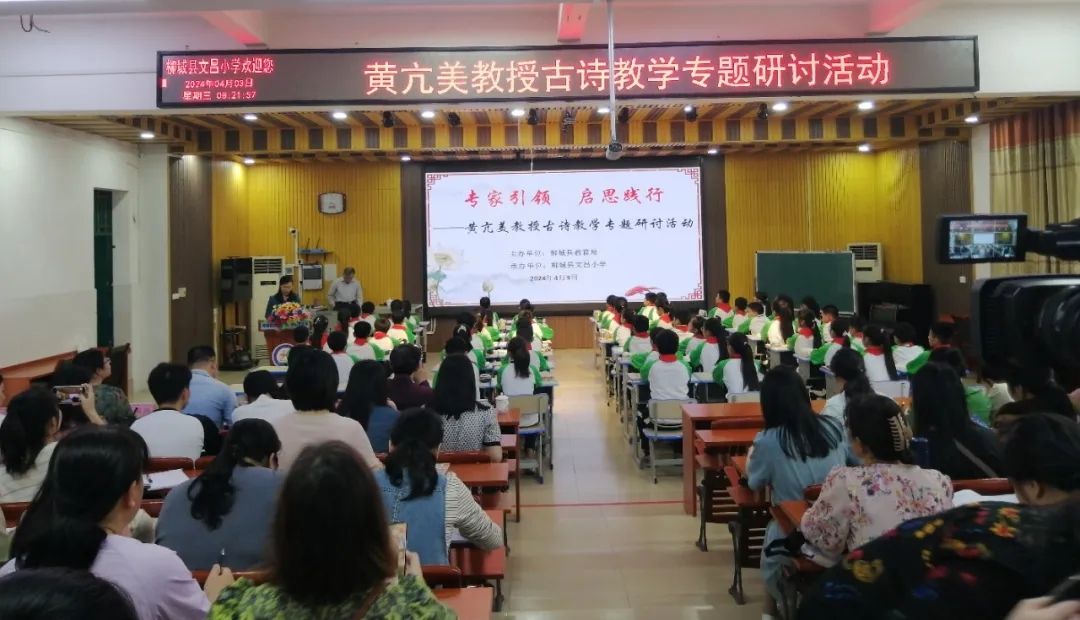 必赢3003no1线路检测中心