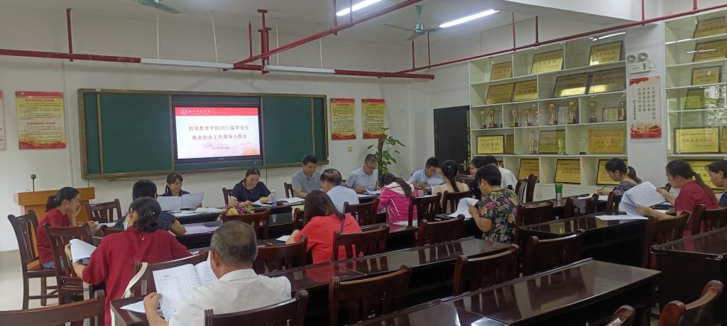 必赢3003no1线路检测中心