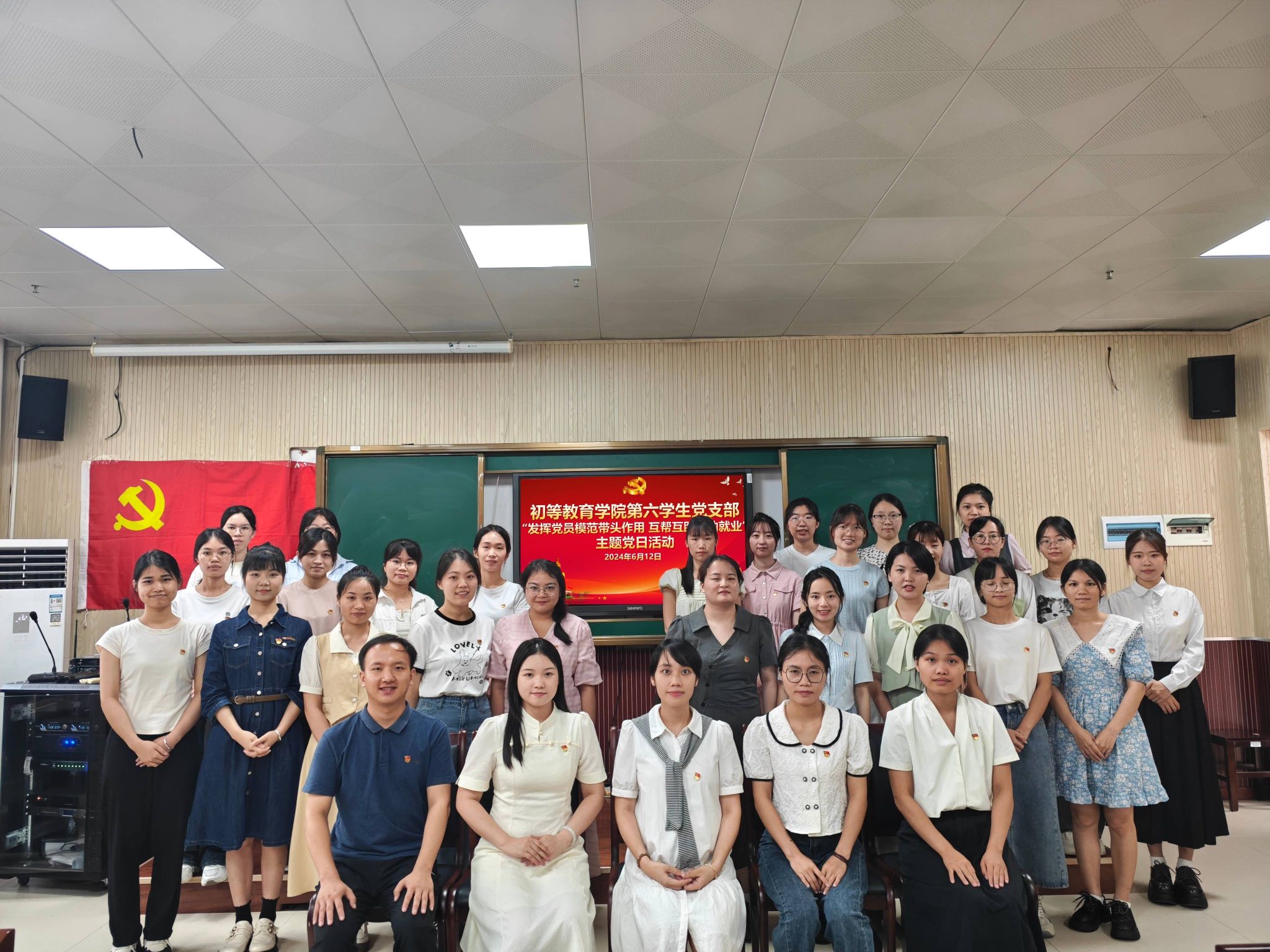 必赢3003no1线路检测中心