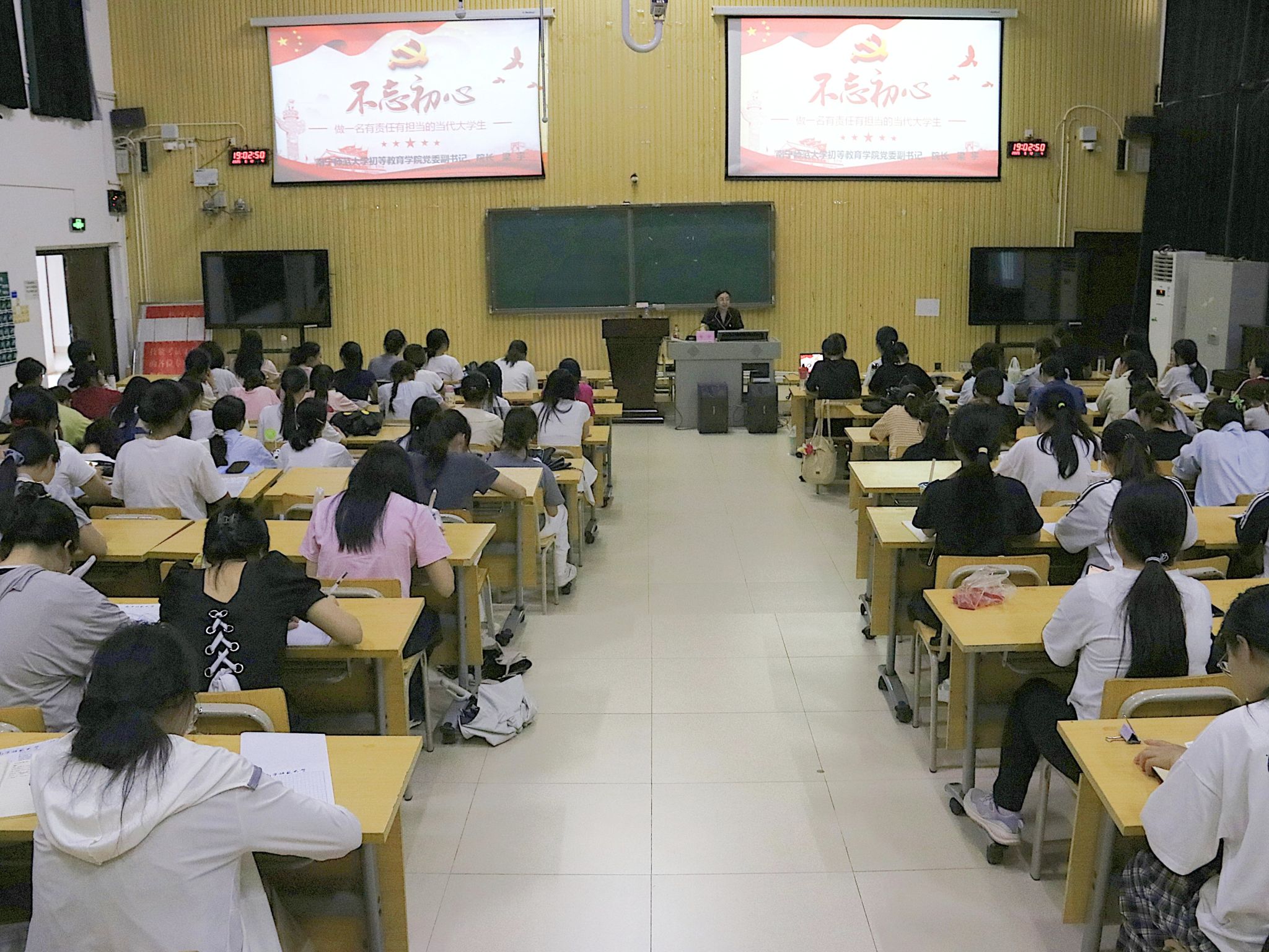 必赢3003no1线路检测中心