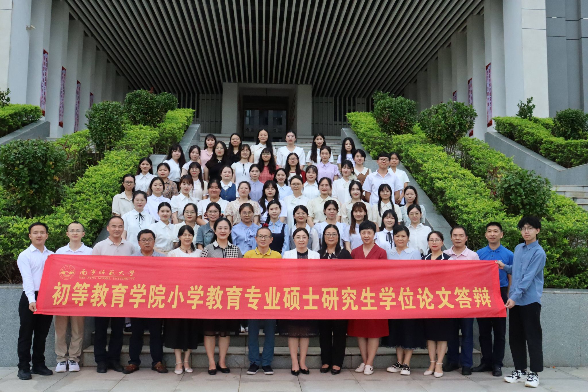 必赢3003no1线路检测中心