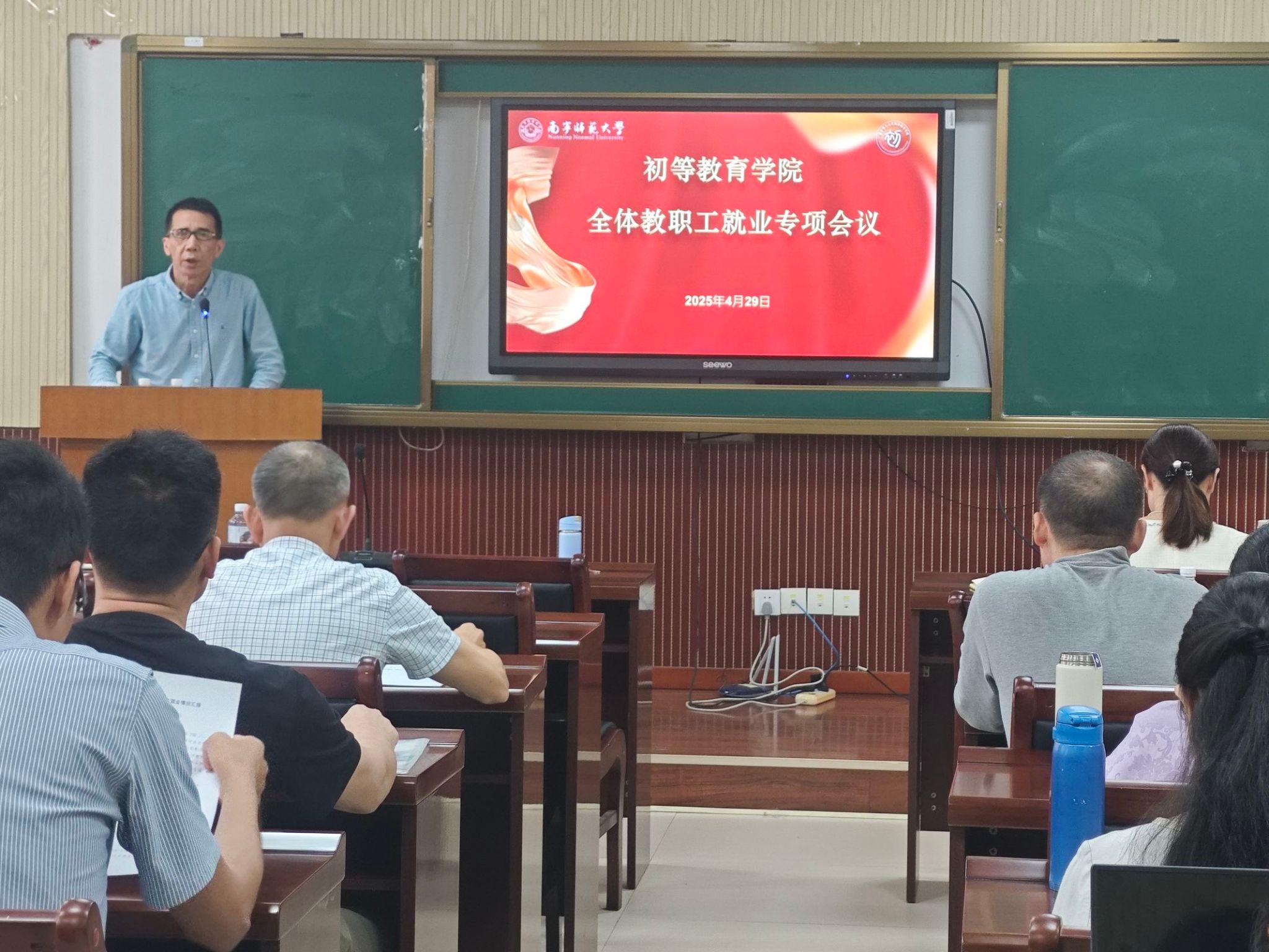 必赢3003no1线路检测中心