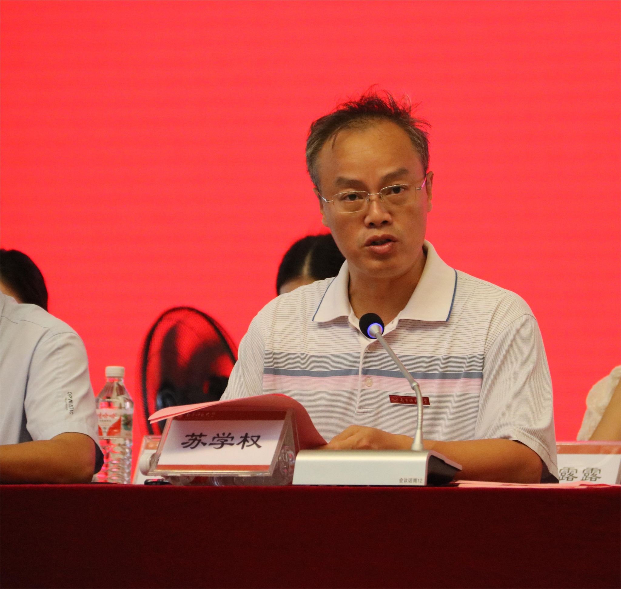 必赢3003no1线路检测中心