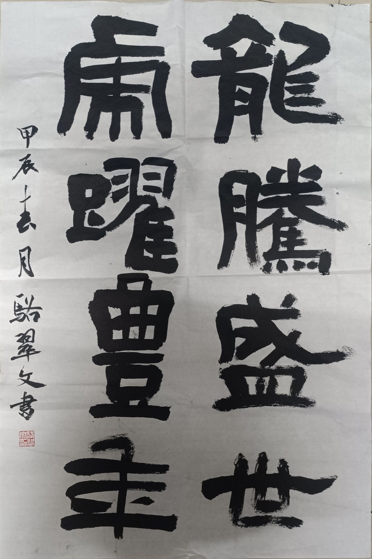 必赢3003no1线路检测中心