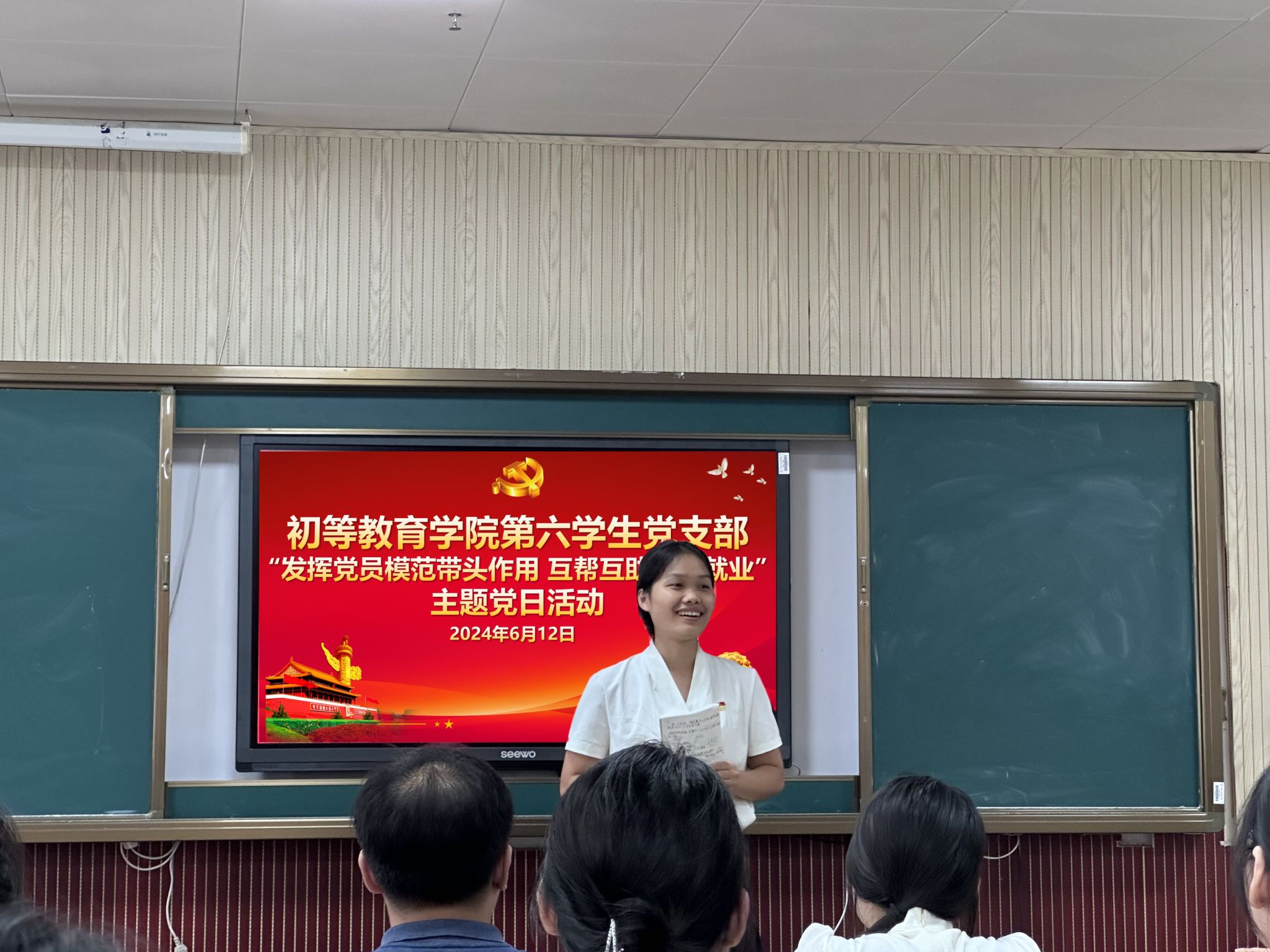 必赢3003no1线路检测中心