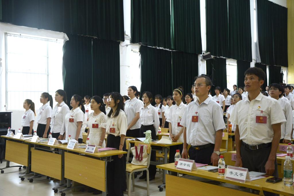 必赢3003no1线路检测中心