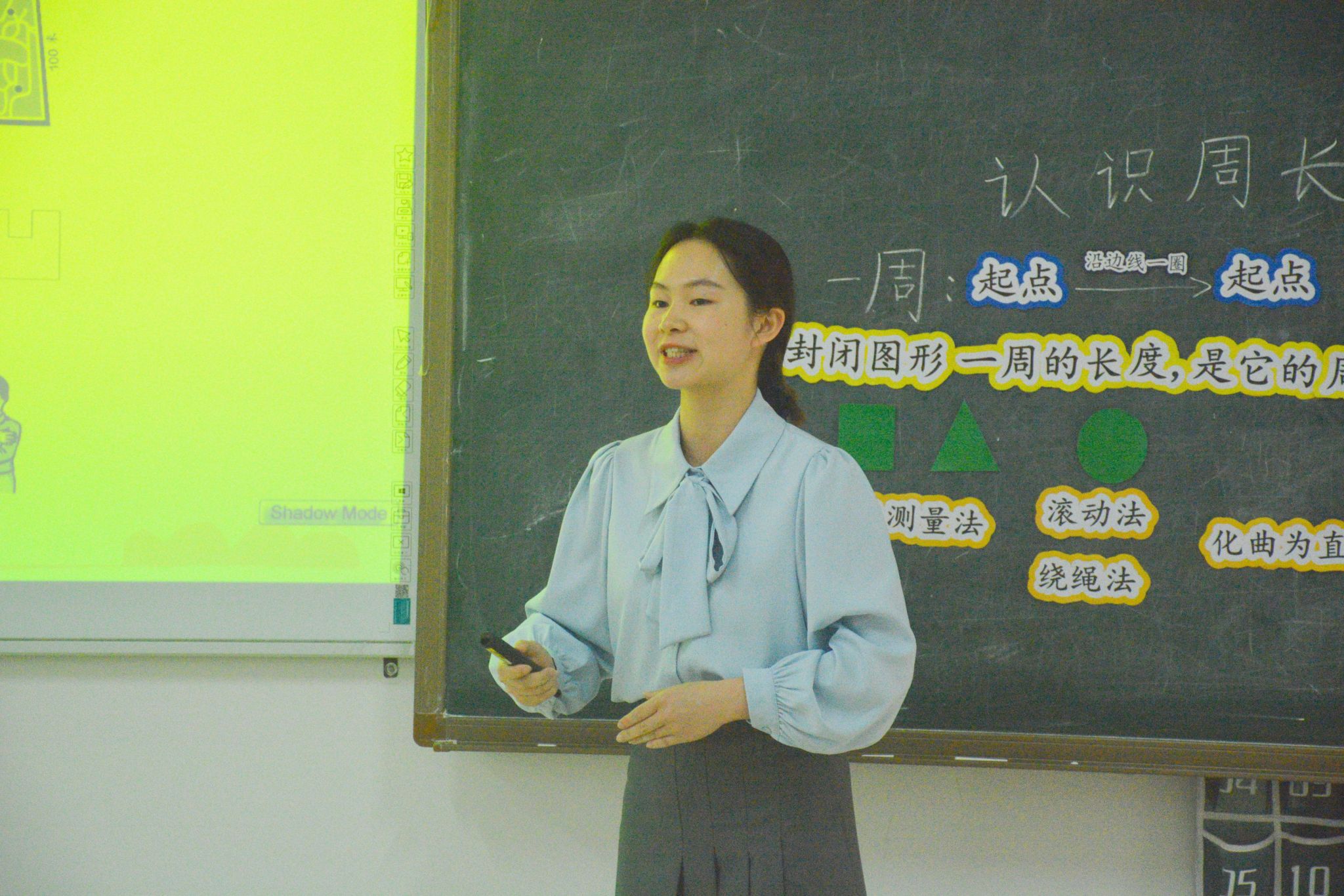 必赢3003no1线路检测中心