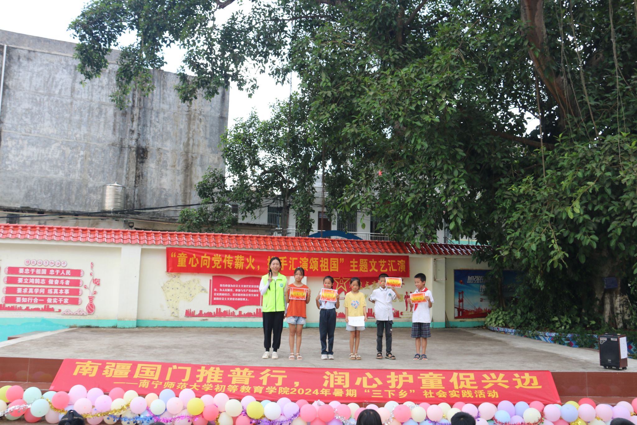 必赢3003no1线路检测中心