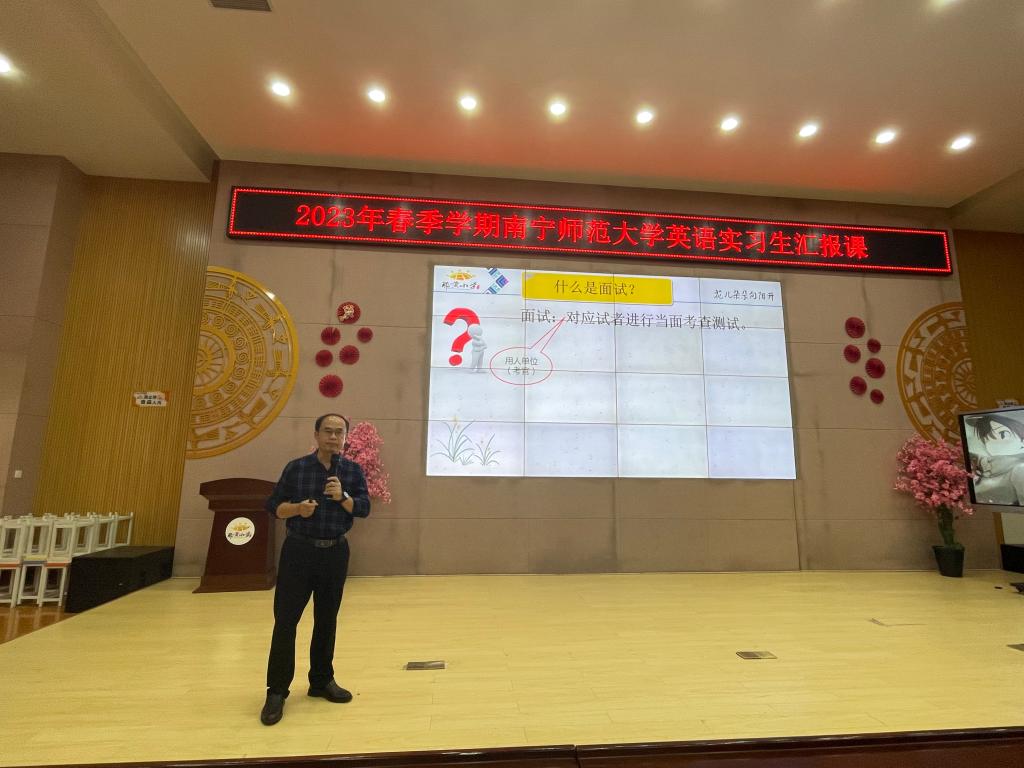 必赢3003no1线路检测中心