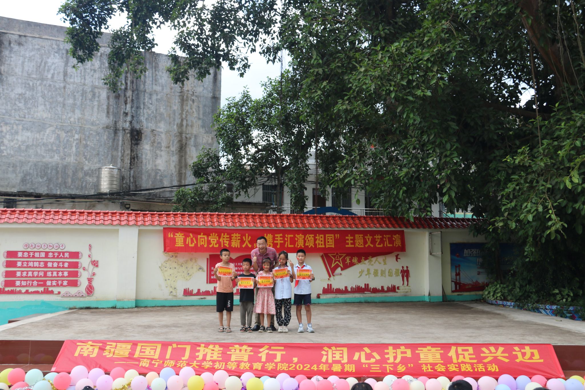 必赢3003no1线路检测中心