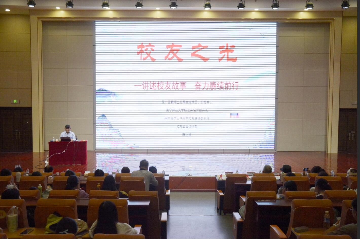 必赢3003no1线路检测中心