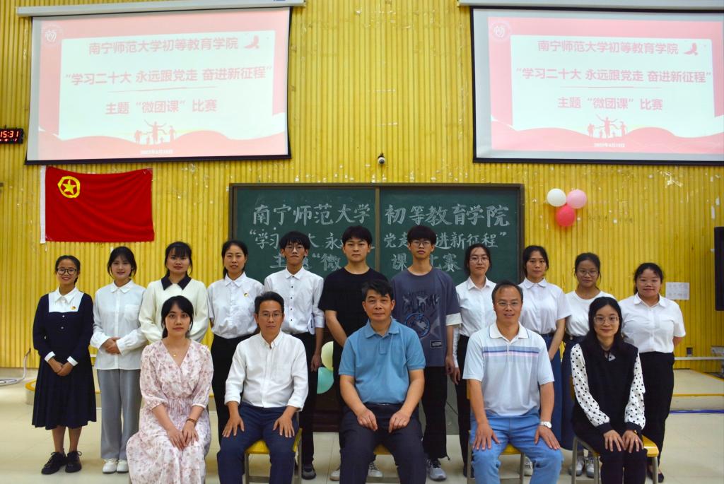 必赢3003no1线路检测中心