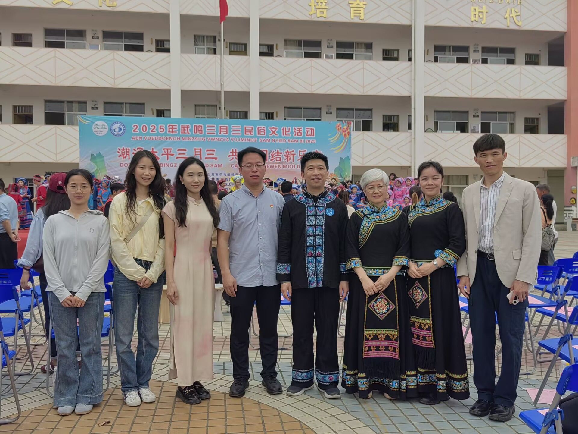 必赢3003no1线路检测中心