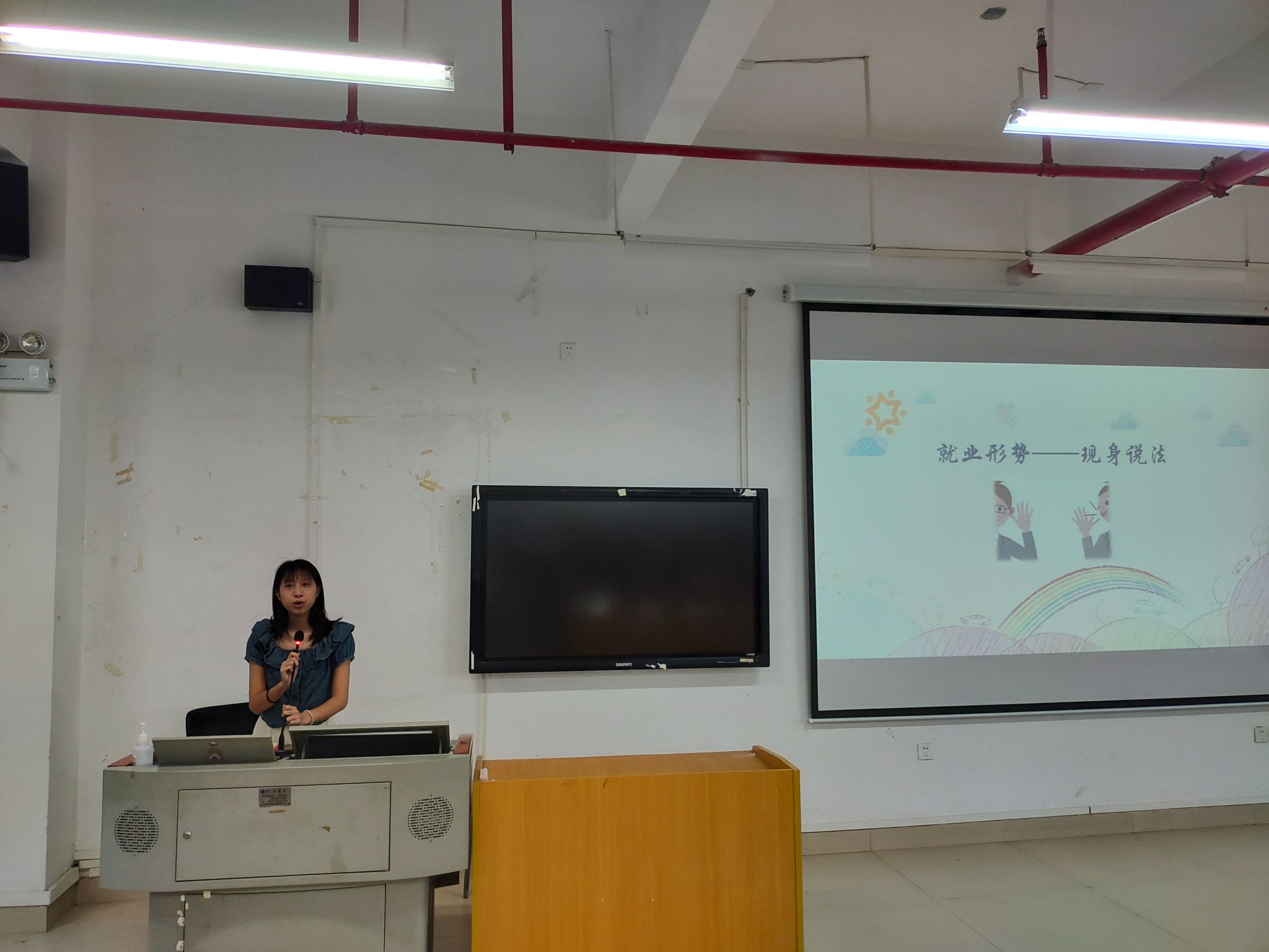 必赢3003no1线路检测中心