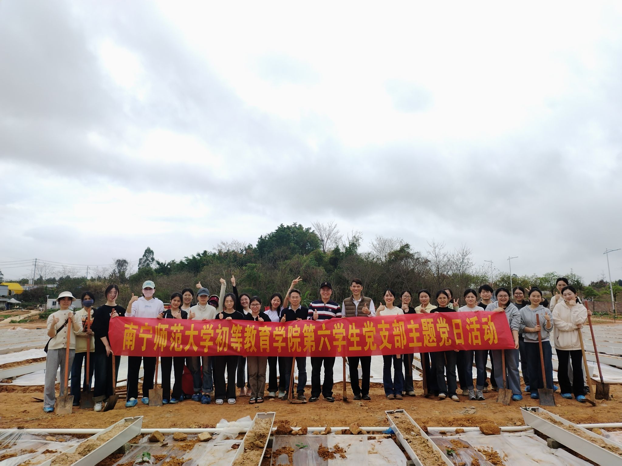 必赢3003no1线路检测中心