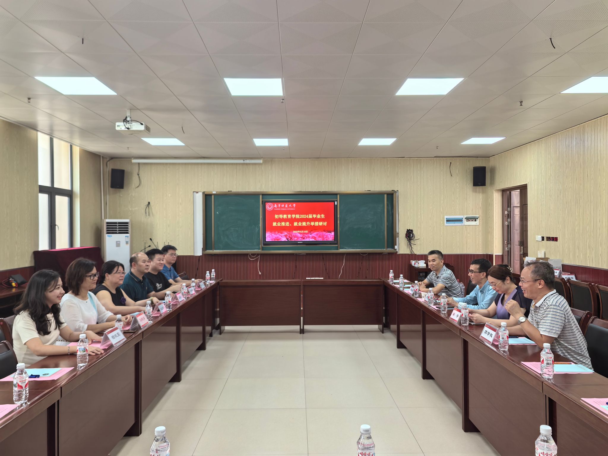 必赢3003no1线路检测中心