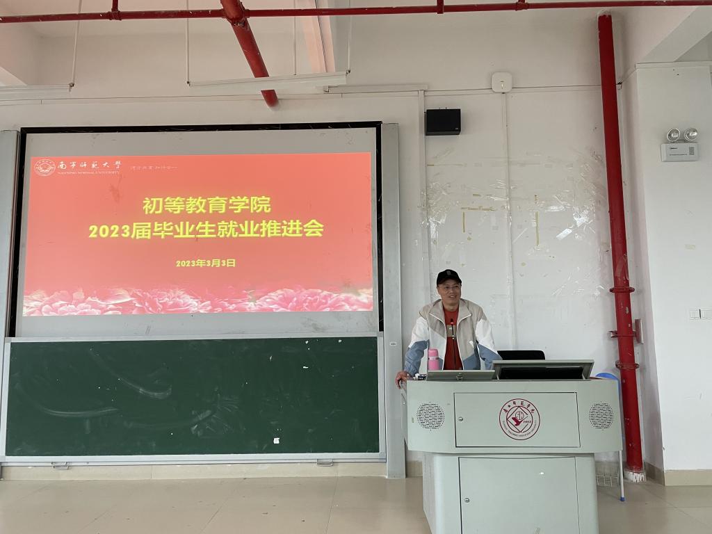 必赢3003no1线路检测中心