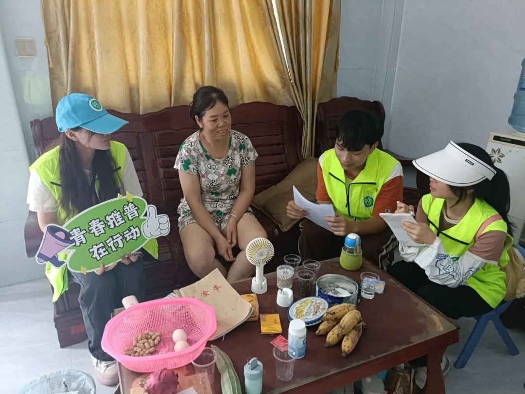 必赢3003no1线路检测中心