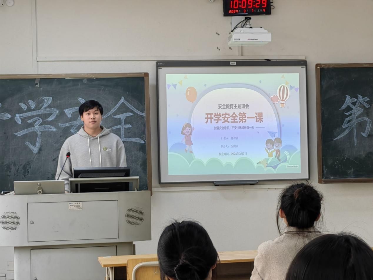 必赢3003no1线路检测中心