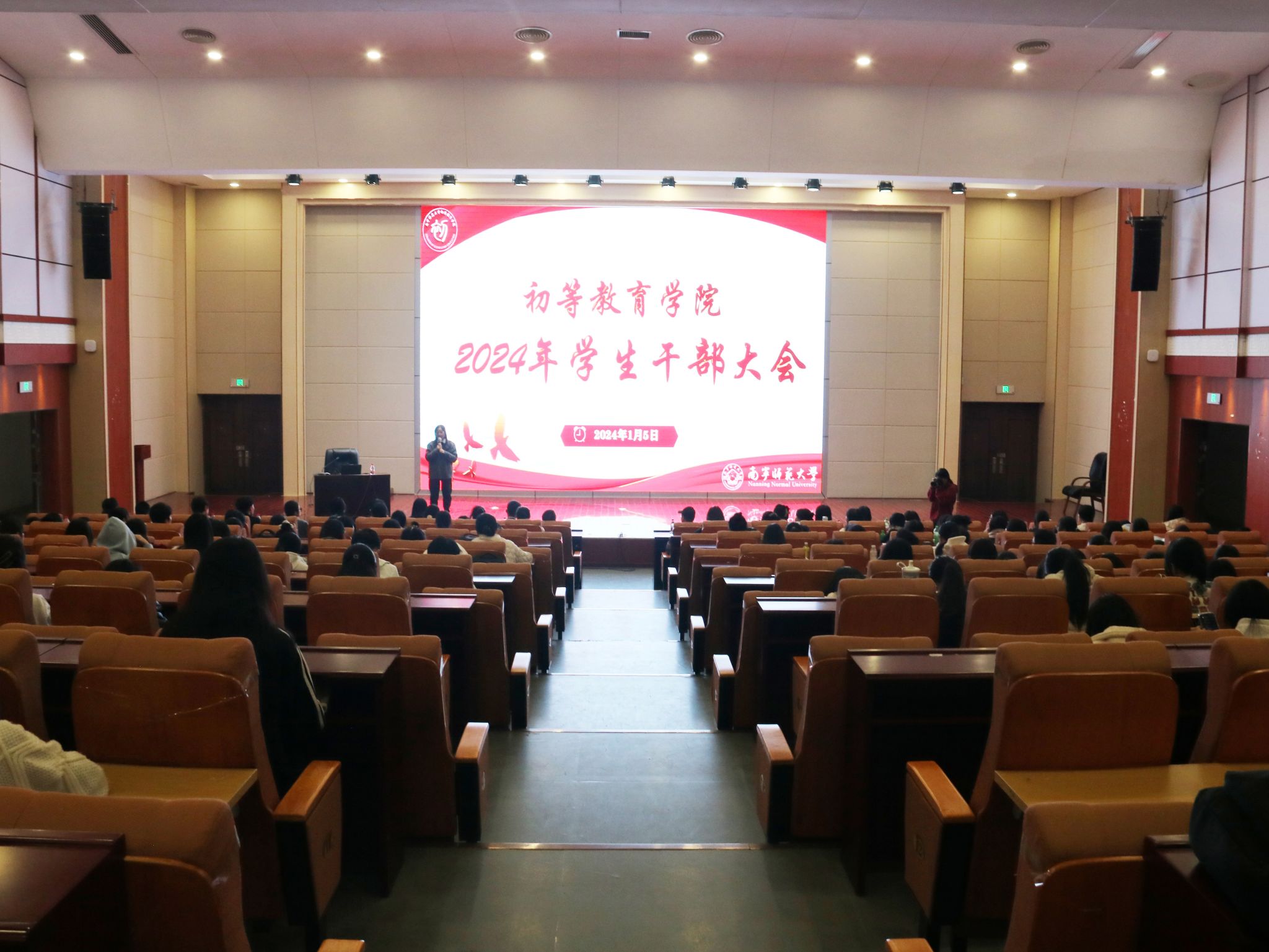 必赢3003no1线路检测中心