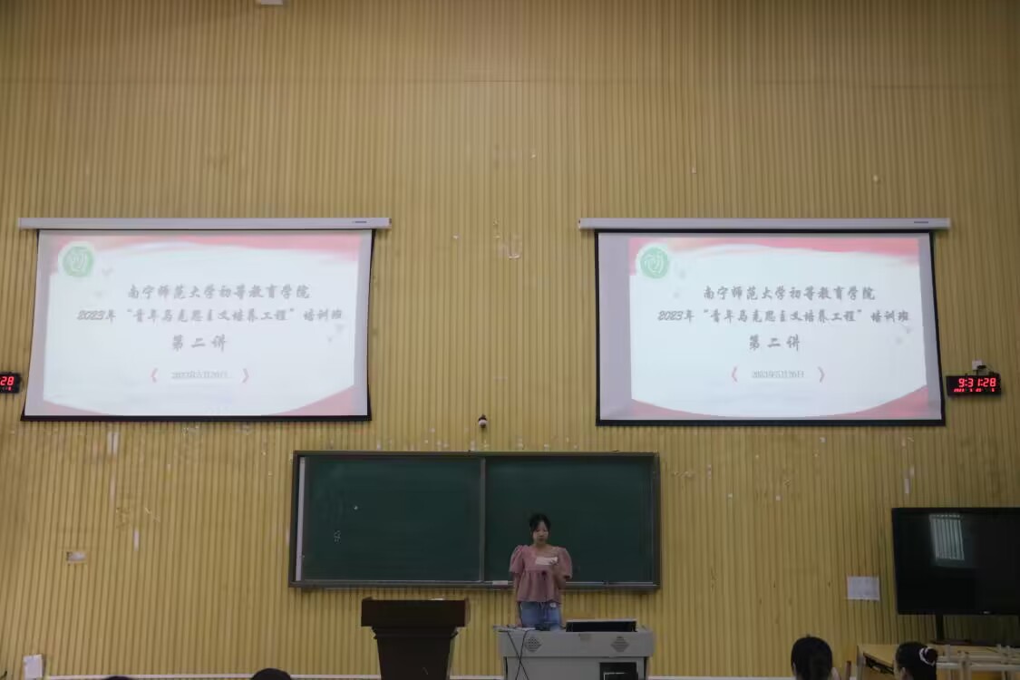 必赢3003no1线路检测中心