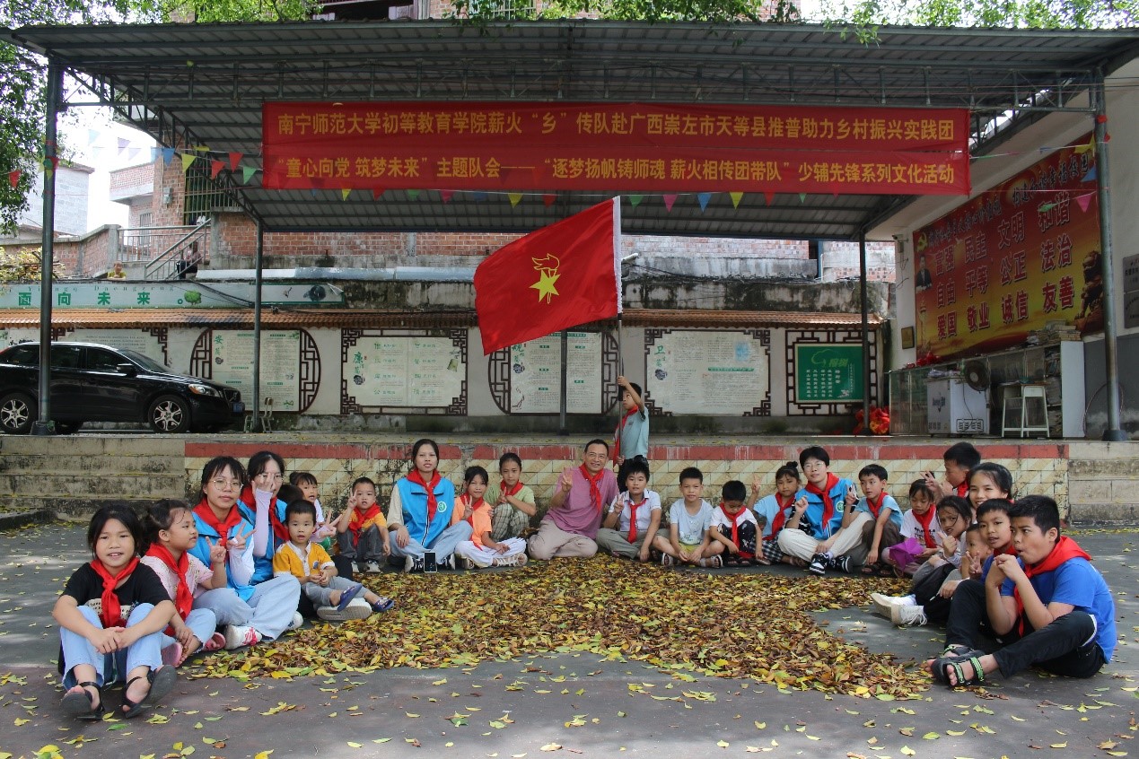 必赢3003no1线路检测中心