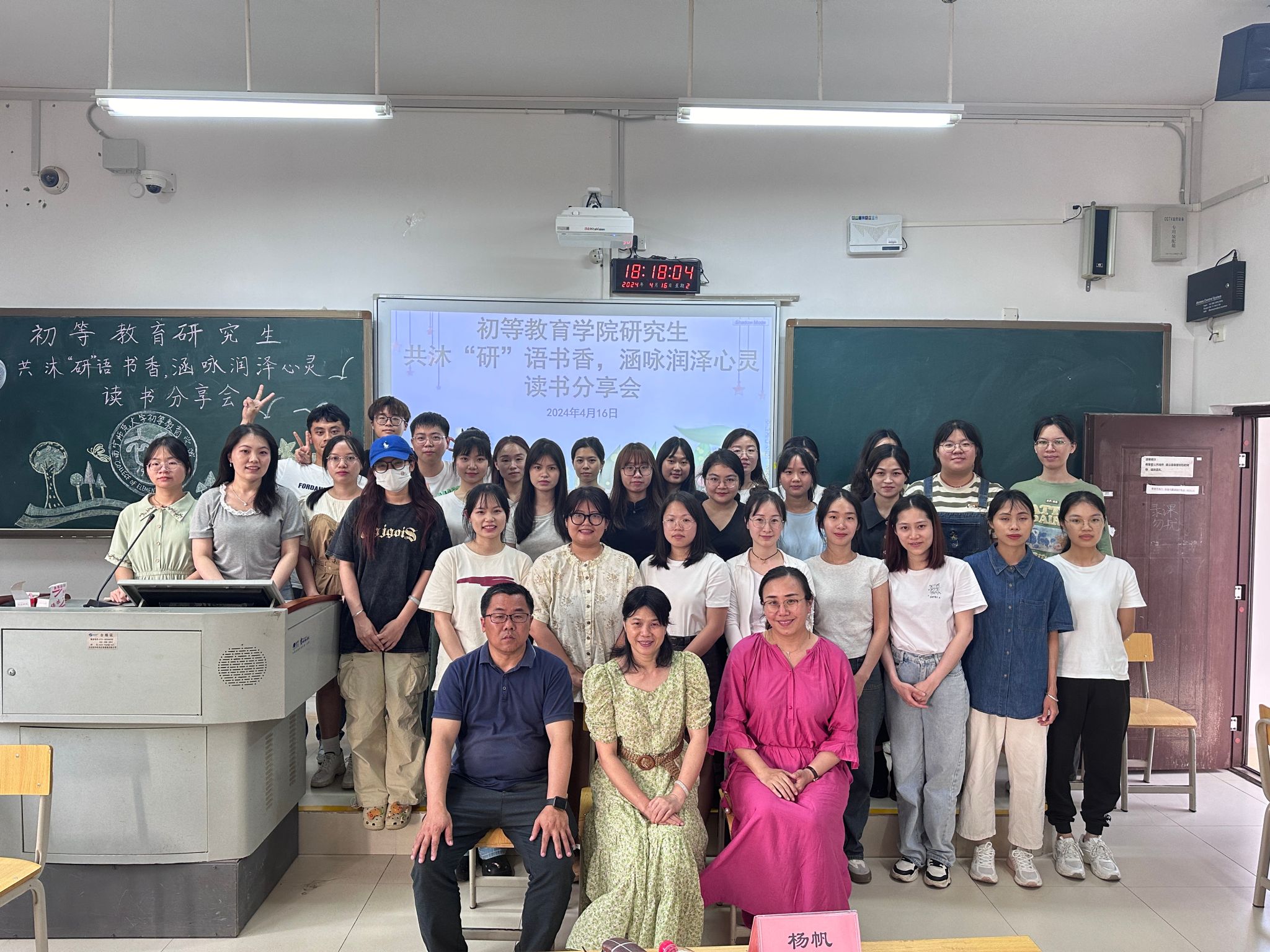 必赢3003no1线路检测中心