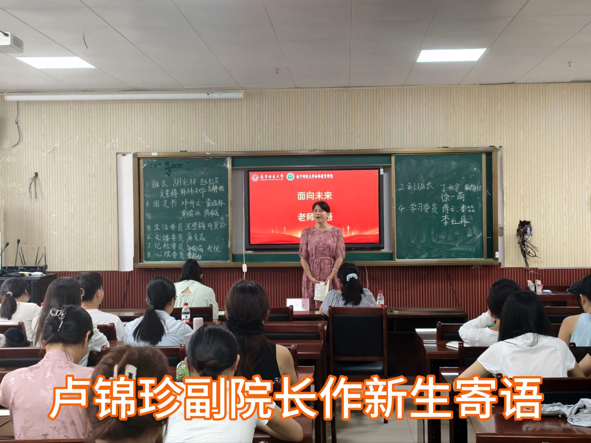 必赢3003no1线路检测中心