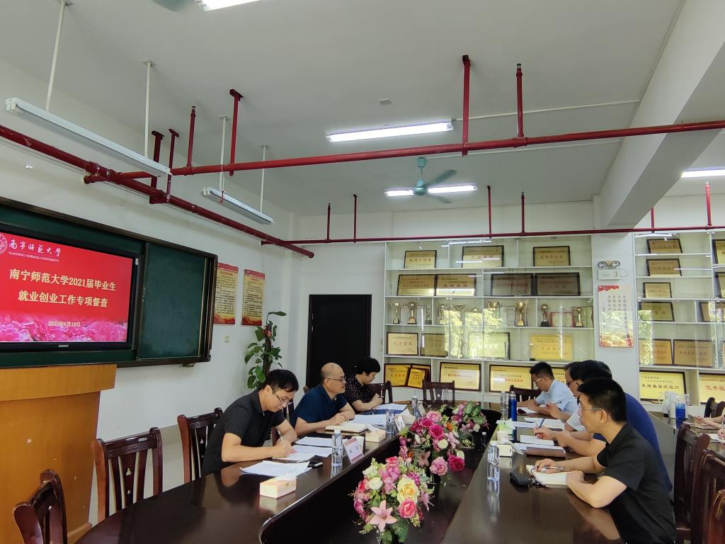 必赢3003no1线路检测中心