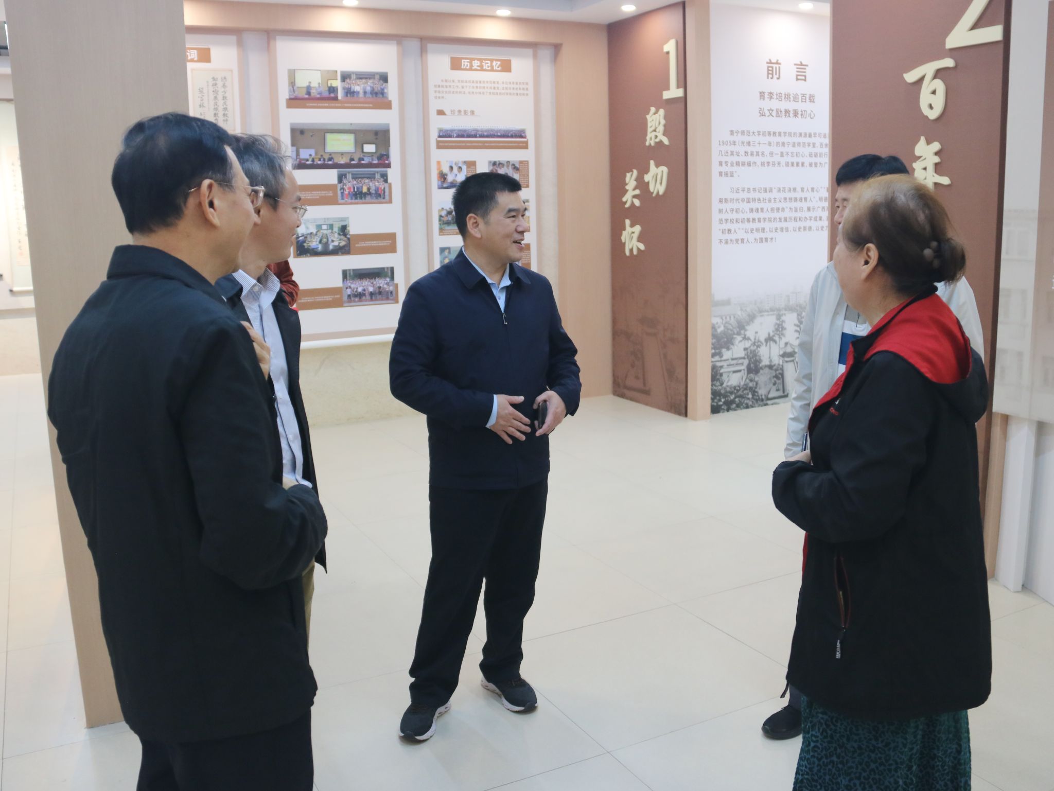 必赢3003no1线路检测中心