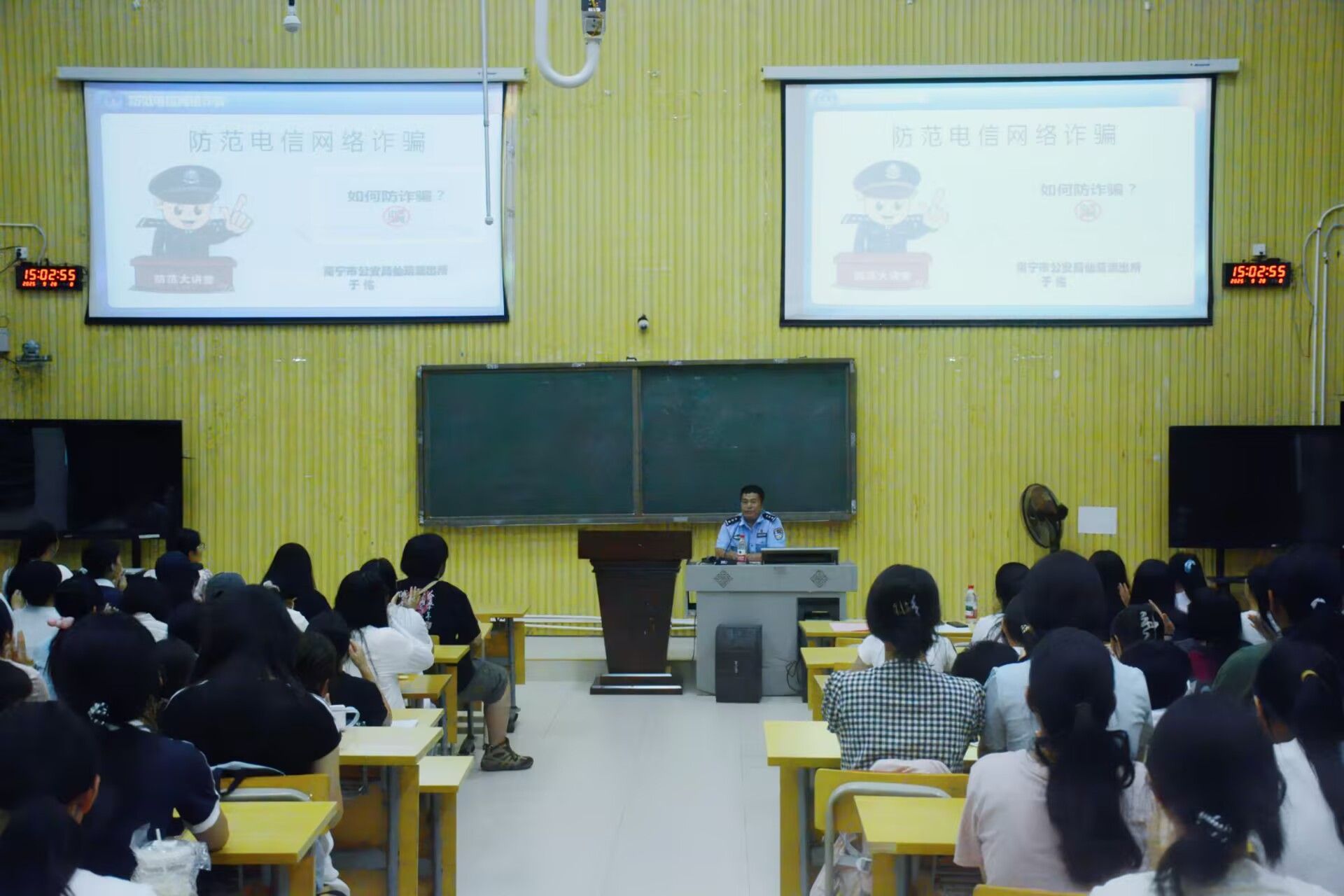 必赢3003no1线路检测中心