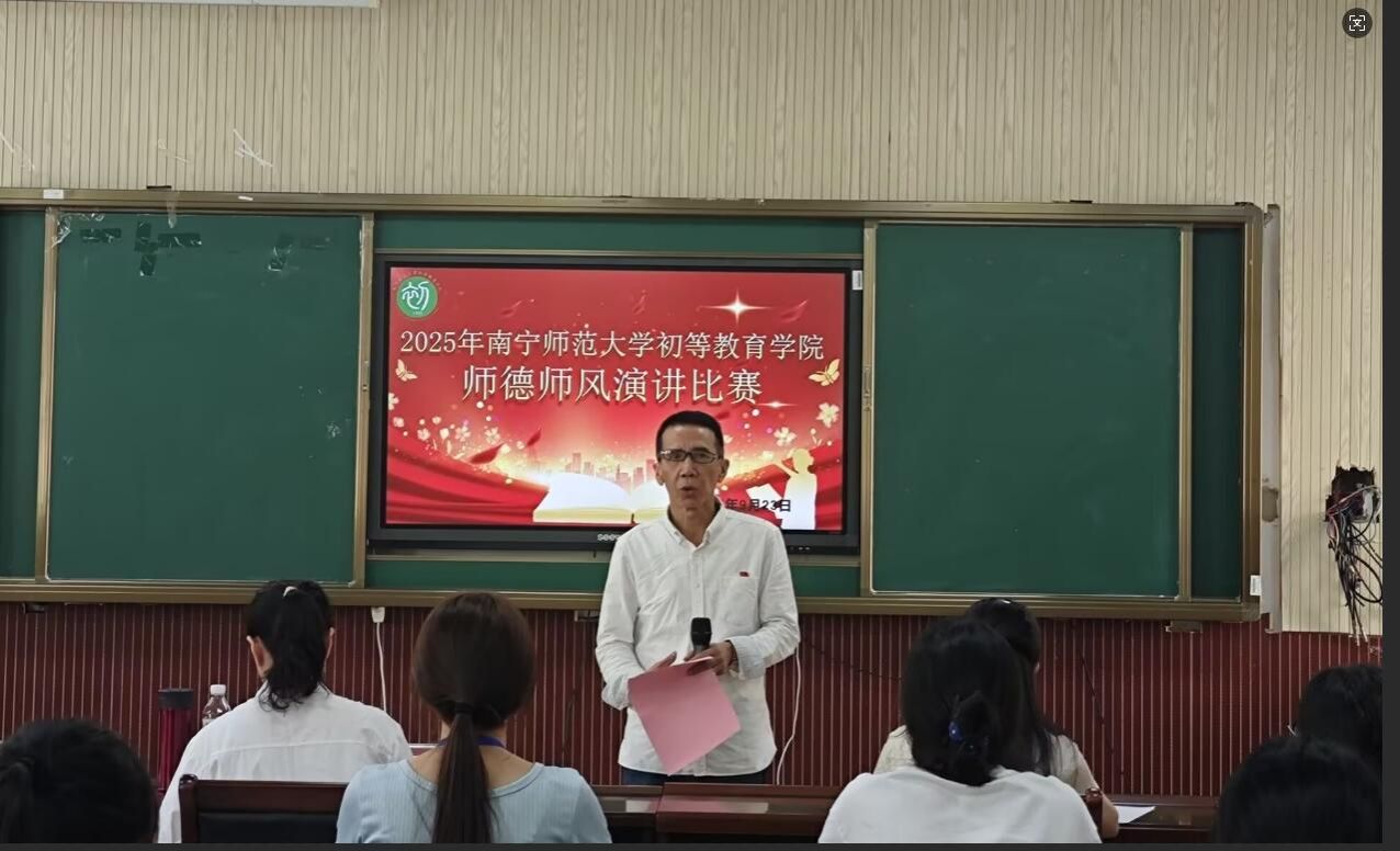 必赢3003no1线路检测中心