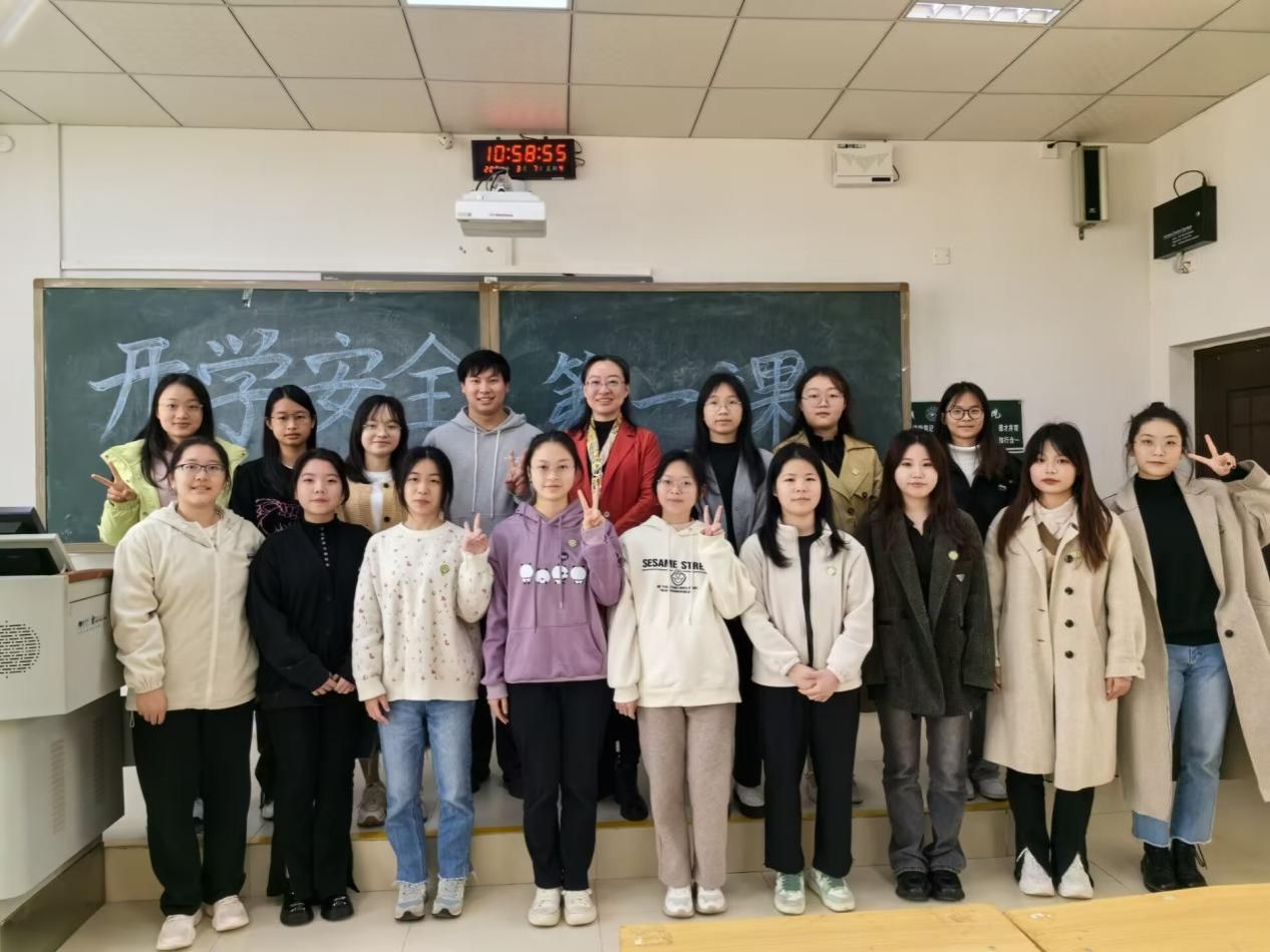 必赢3003no1线路检测中心