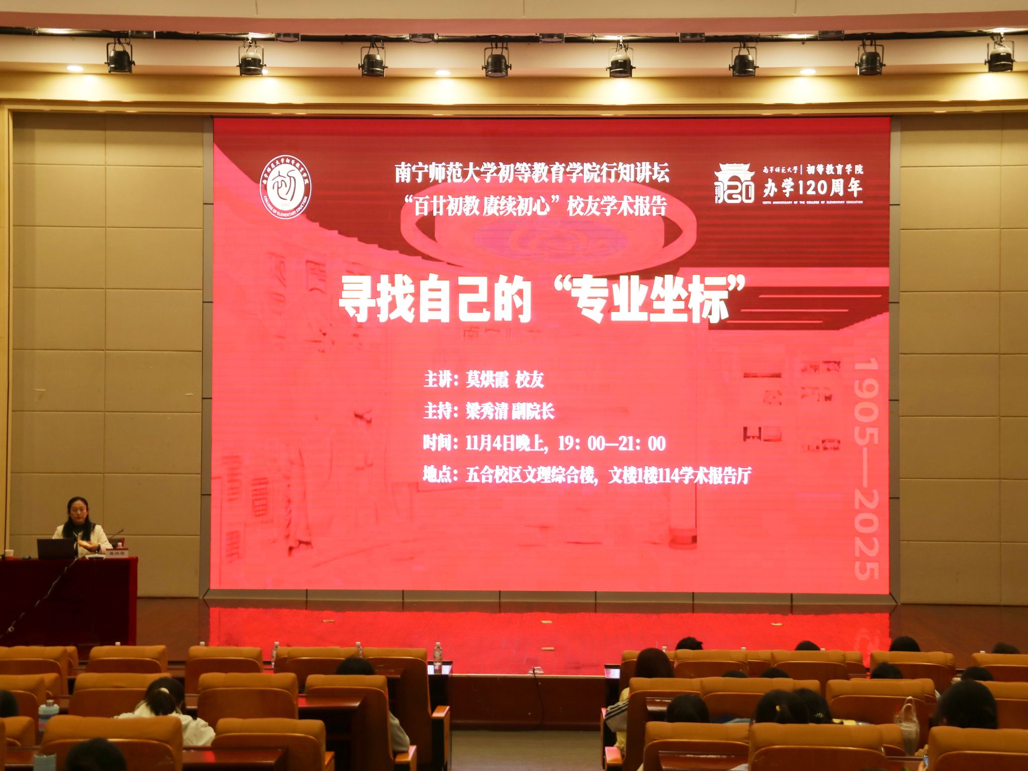 必赢3003no1线路检测中心