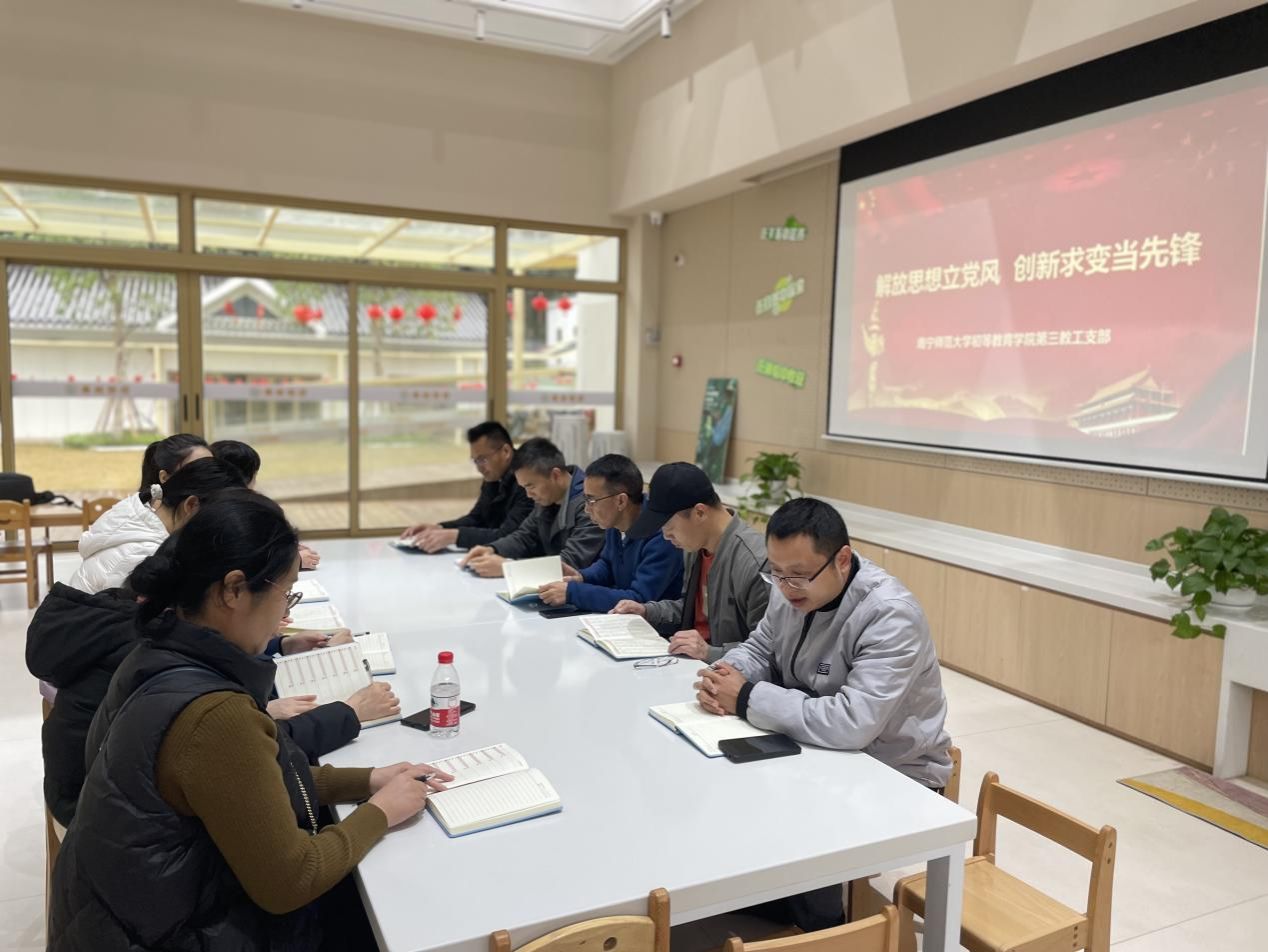 必赢3003no1线路检测中心