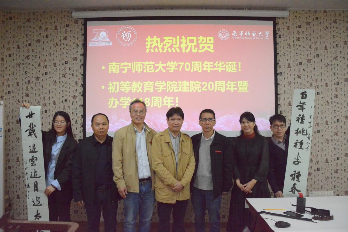 必赢3003no1线路检测中心