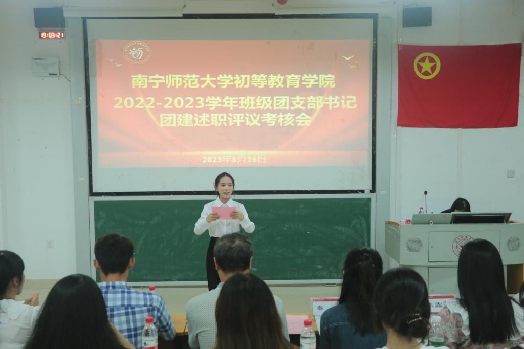 必赢3003no1线路检测中心