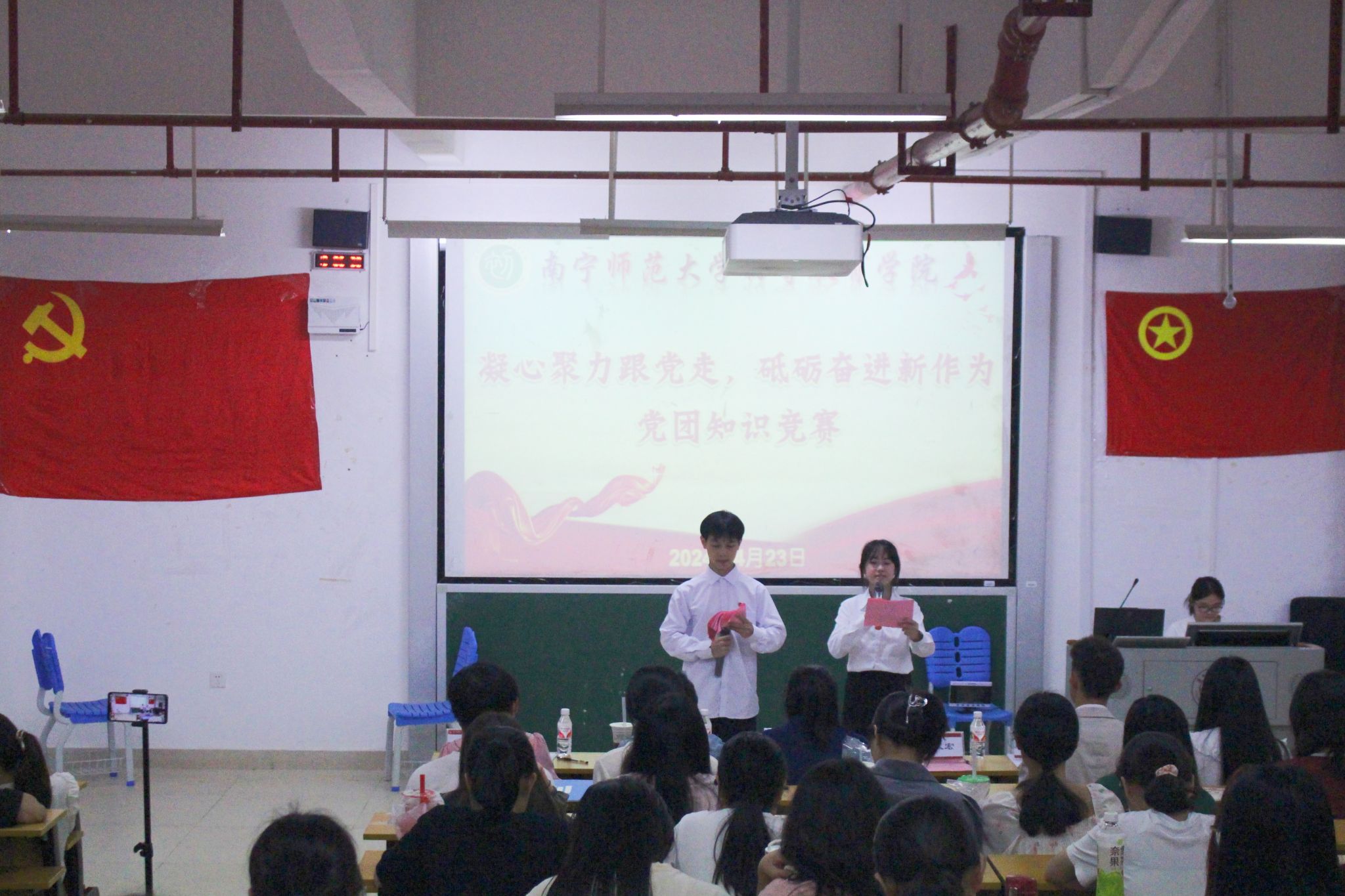 必赢3003no1线路检测中心