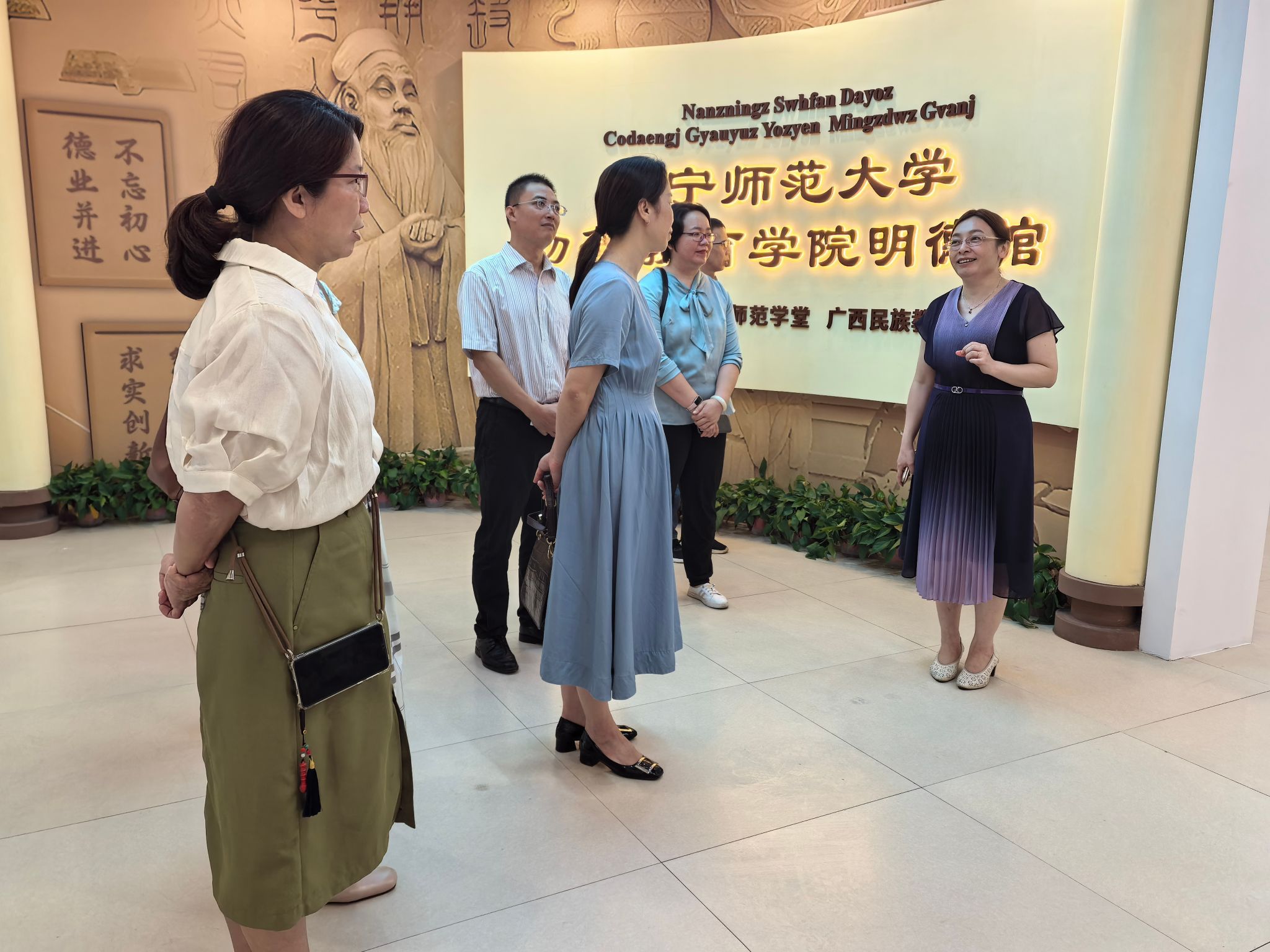 必赢3003no1线路检测中心