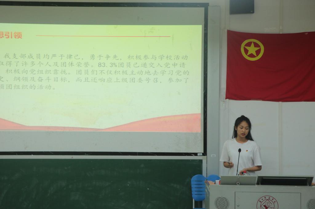 必赢3003no1线路检测中心