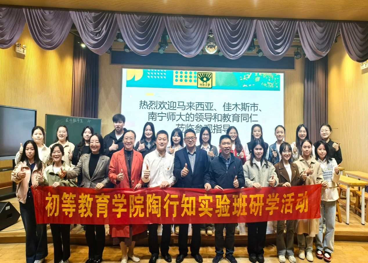 必赢3003no1线路检测中心