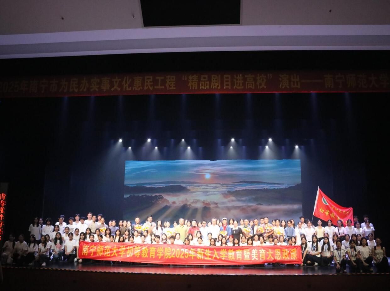 必赢3003no1线路检测中心